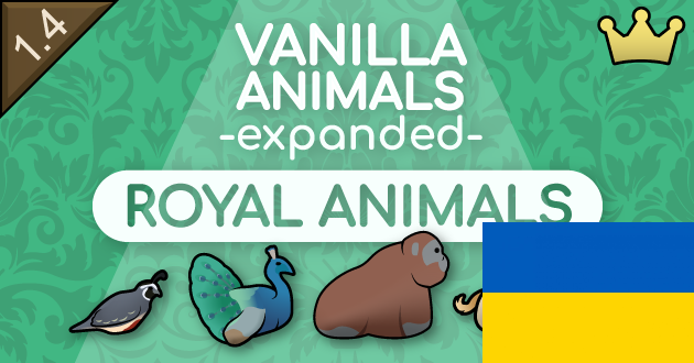 Vanilla Animals Expanded — Royal Animals – Український переклад