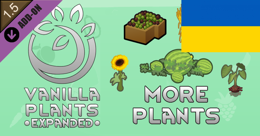Vanilla Plants Expanded - More Plants – Український переклад