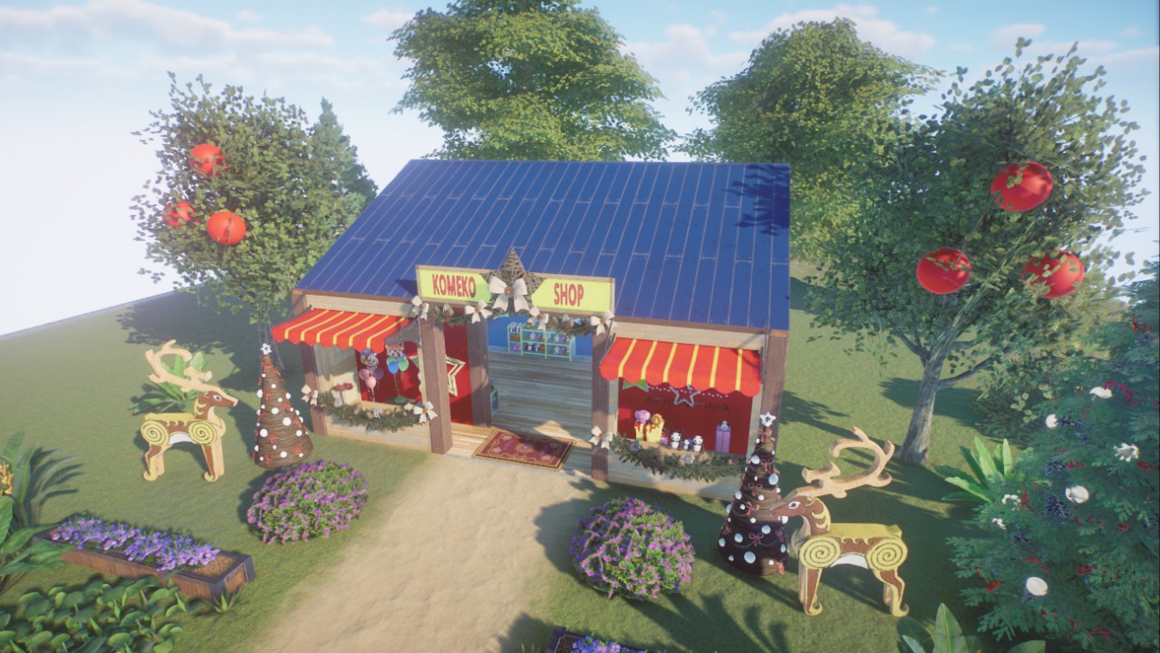 GIFT SHOP