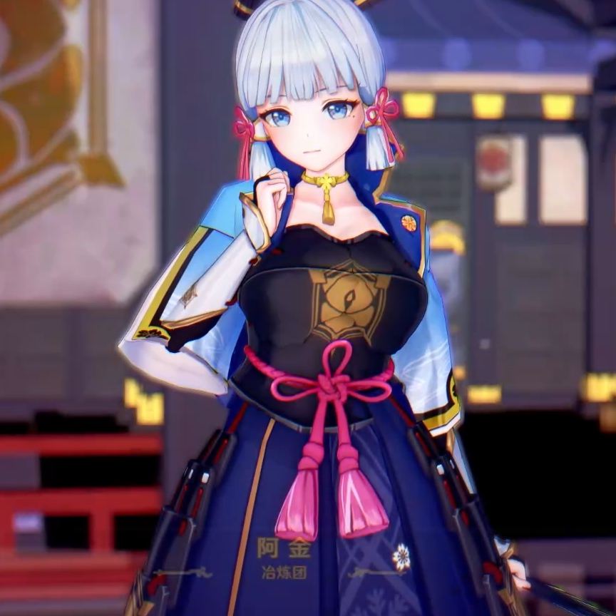 神里家计事情 preview