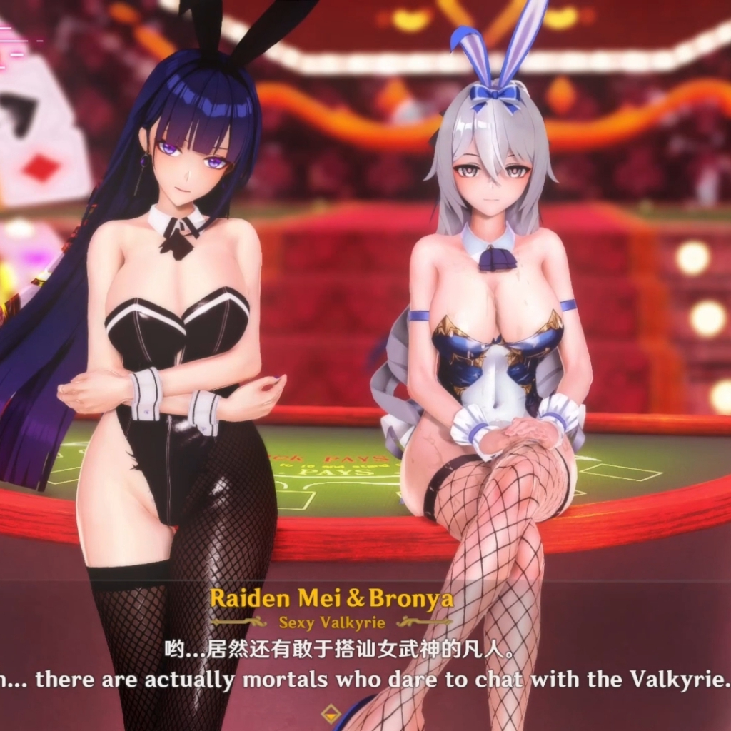 听说女武神战斗力很强？