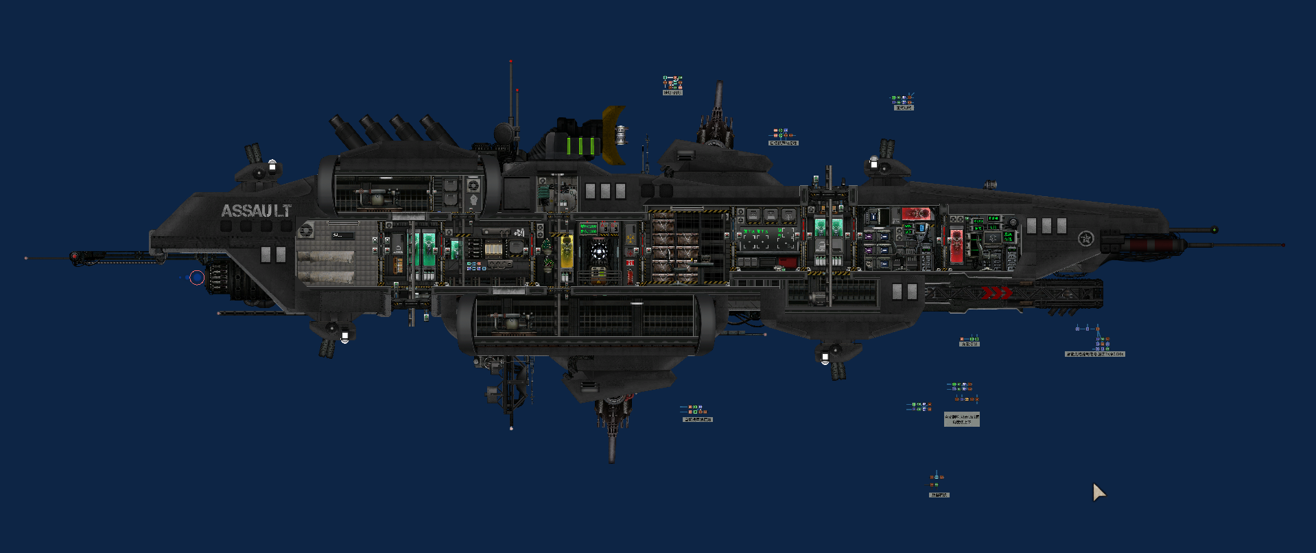 细流级 – Barotrauma Mod