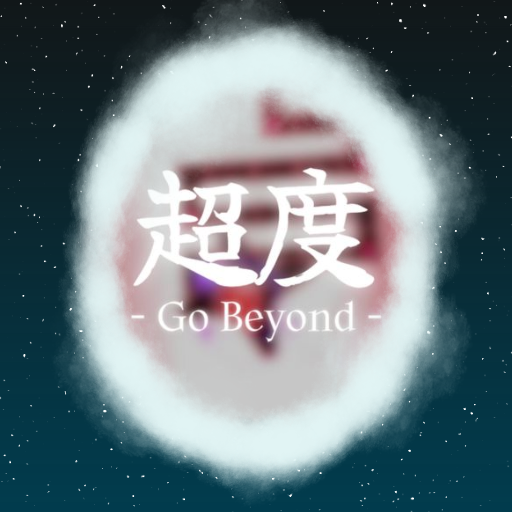 Daily天利 - 超度 -Go Beyond-