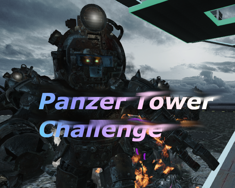 PANZER TOWER CHALLENGE