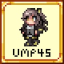 UMP45 the gun seller