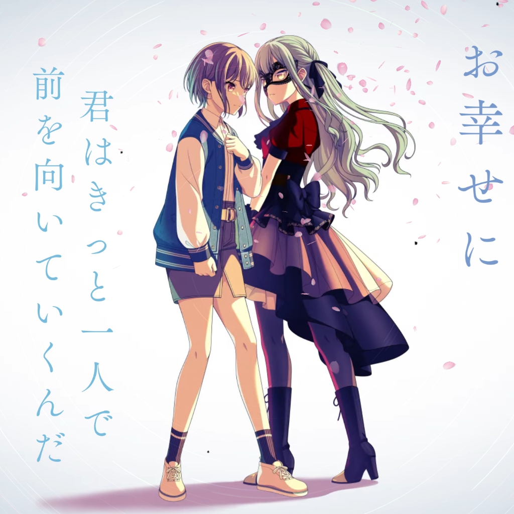 Steam Workshop::MyGO!!!!!×Ave Mujica 合同ライブ Steam Workshop::MyGO!!!!!×Ave Mujica 合同ライブ