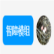 煞笔模组 – Terraria Mod