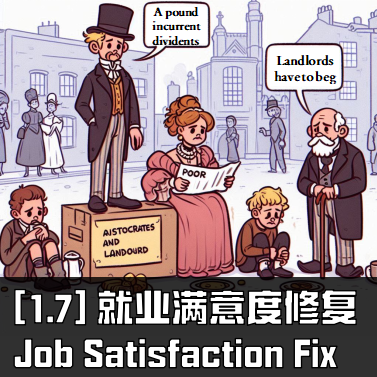 [1.7] (JSF)Job Satisfaction Fix