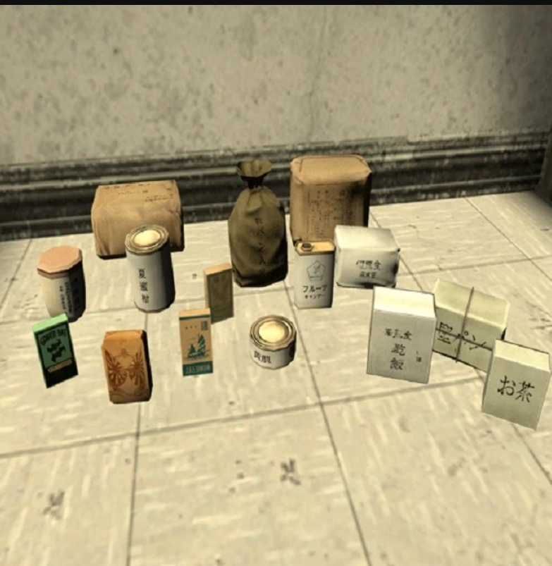Japanese Rations
