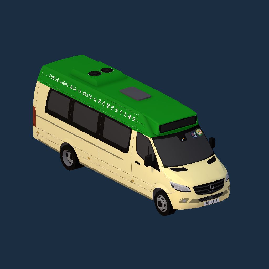 MB Sprinter City 45 - Green Minibus