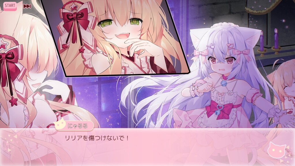 Steam コミュニティ :: にゃるるファイト！