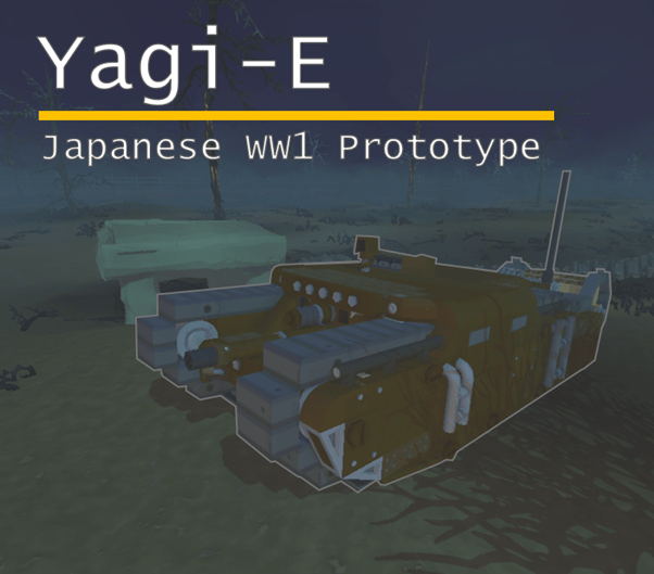 - Yagi E