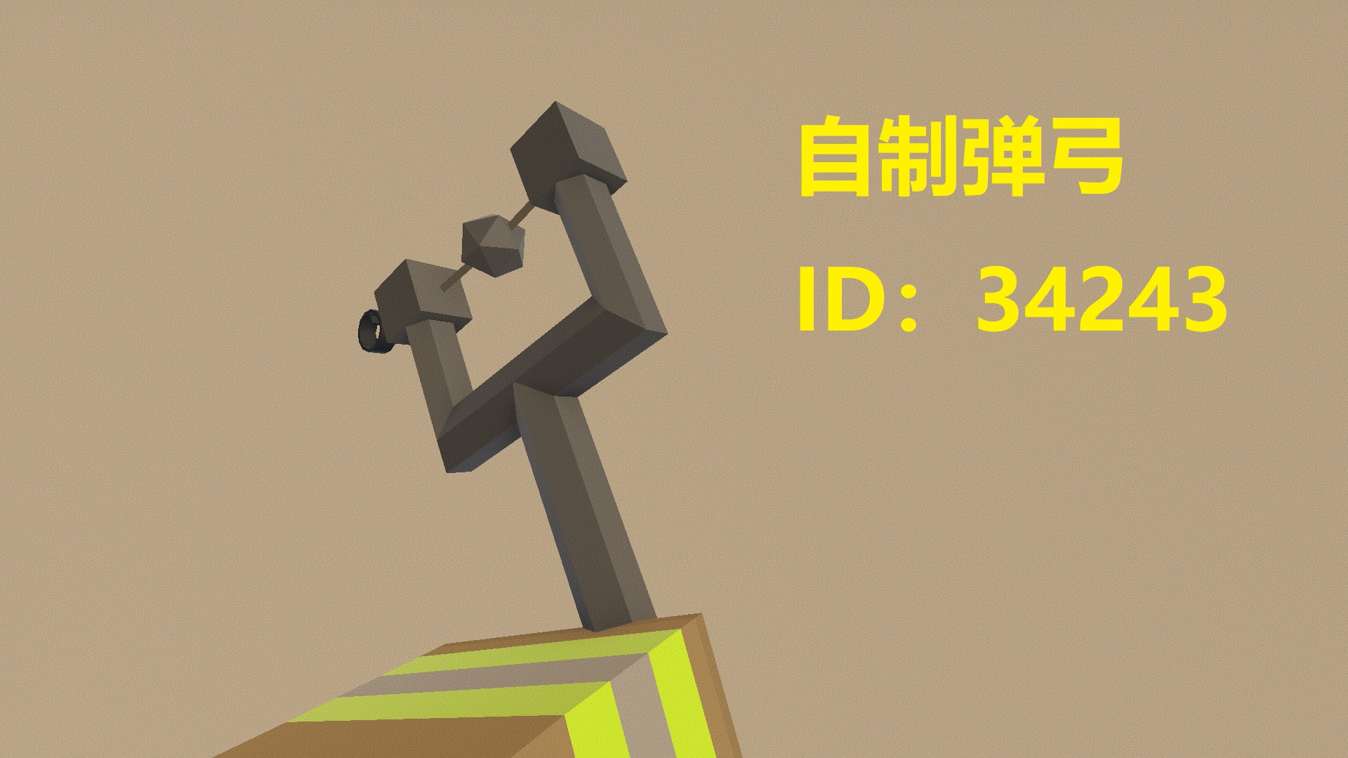 Makeshift  Slingshot – Unturned Mod