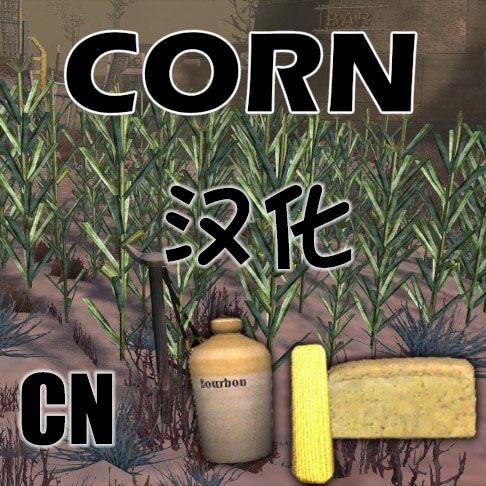 A Standalone Corn Mod (CID) CN