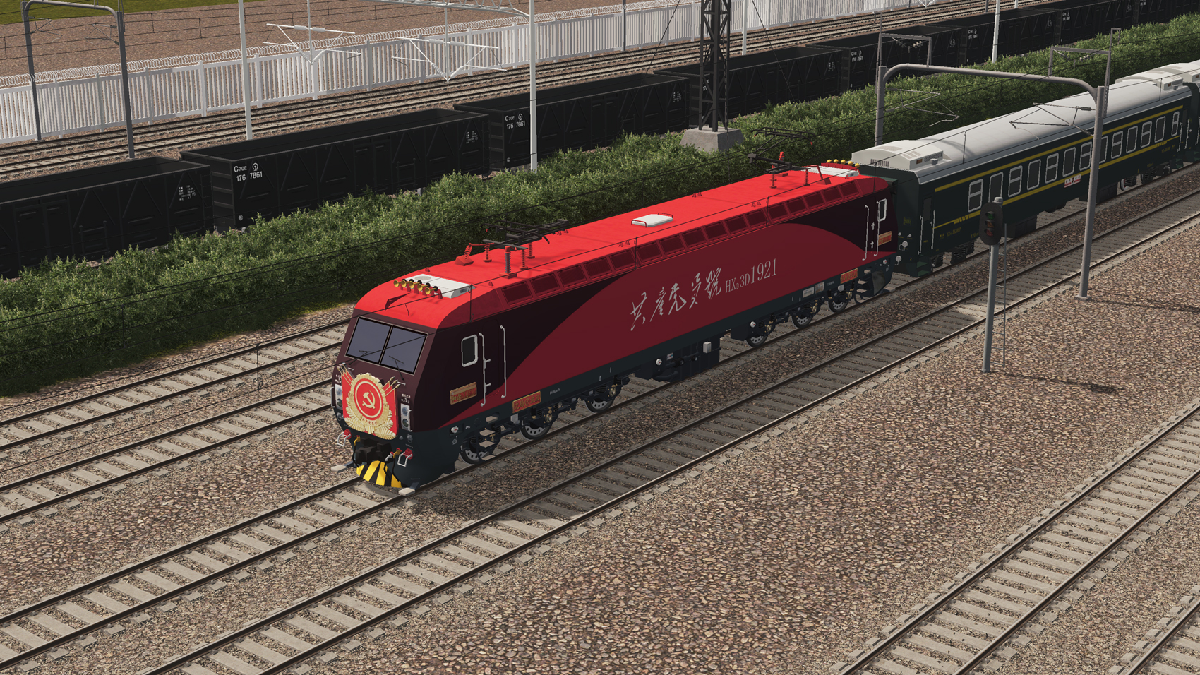 Майстерня Steam::HXD3D-1921共产党员号(17car) China Railways HXD3D