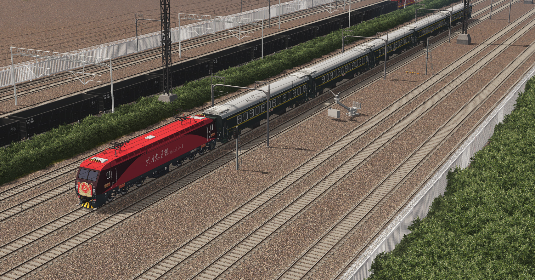 Steam 창작마당::HXD3D-1921共产党员号(17car) China Railways HXD3D