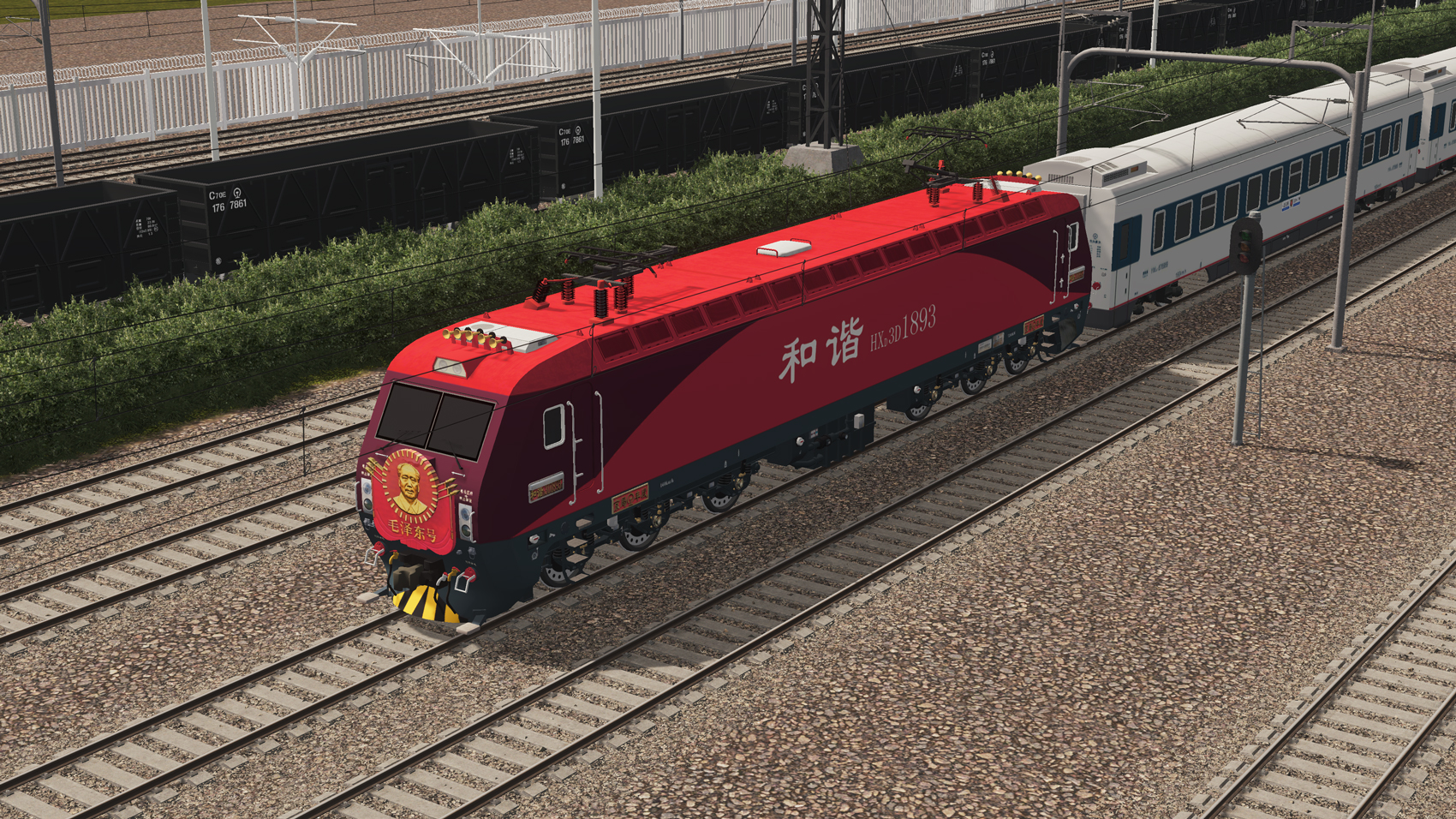Εργαστήρι Steam::HXD3D-1893毛泽东号(17car) China Railways HXD3D