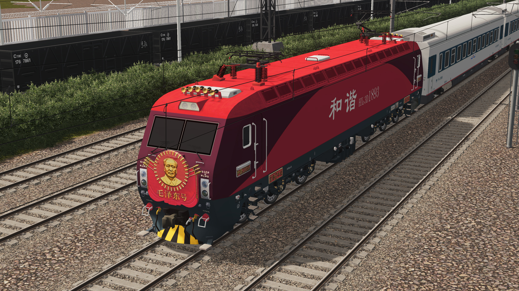 Steamワークショップ::HXD3D-1893毛泽东号(17car) China Steamワークショップ::HXD3D-1893毛泽东号(17car) China