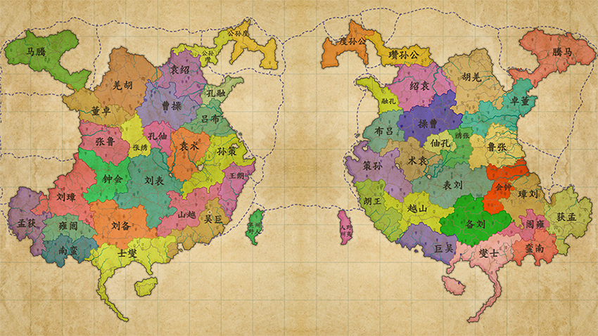 三国VS三国（平行世界）