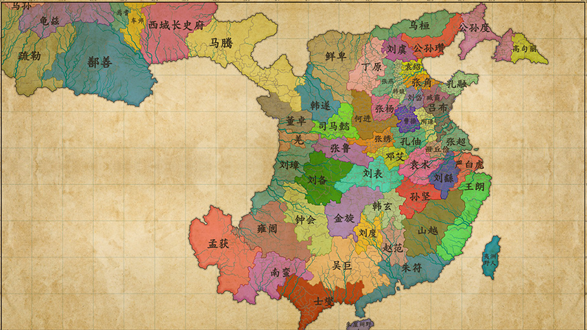 三国志英雄集结2.0威力加强版
