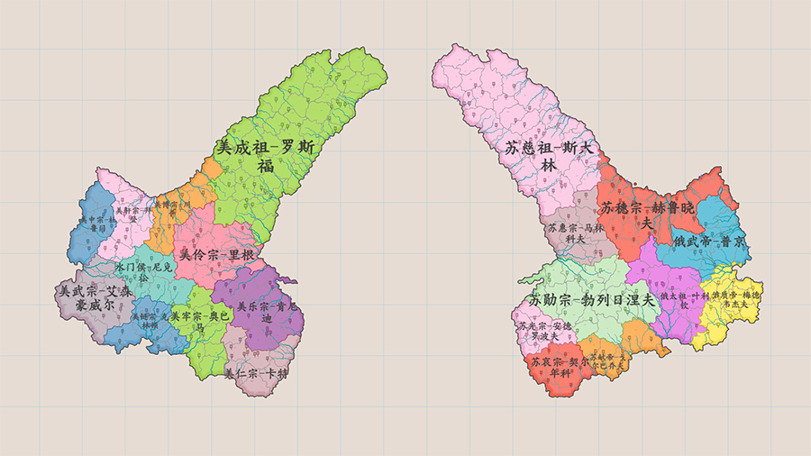 美苏争霸在通辽