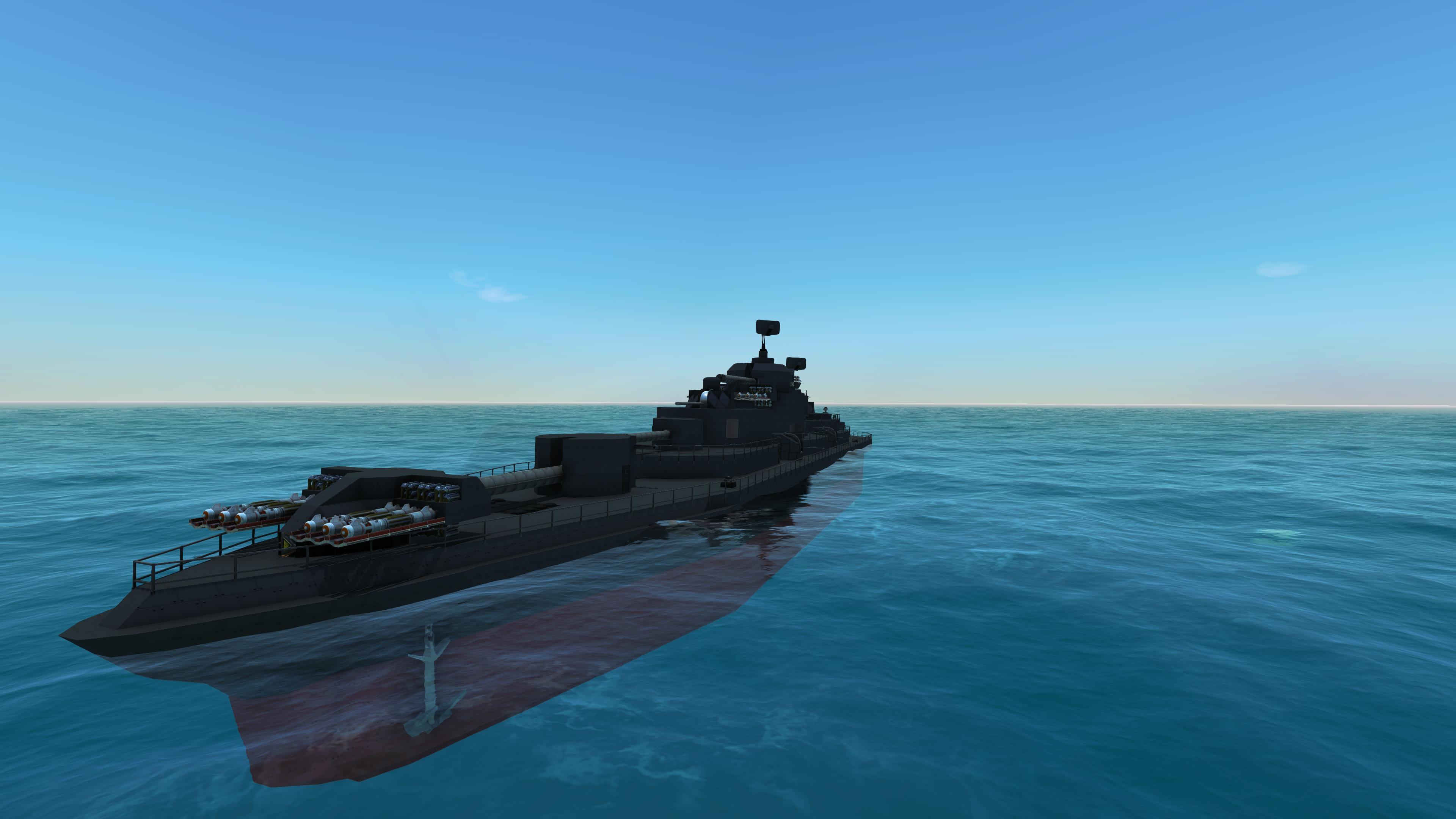 SS Sustrummink