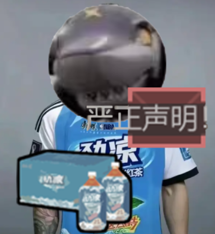 霸凌者之药补丁