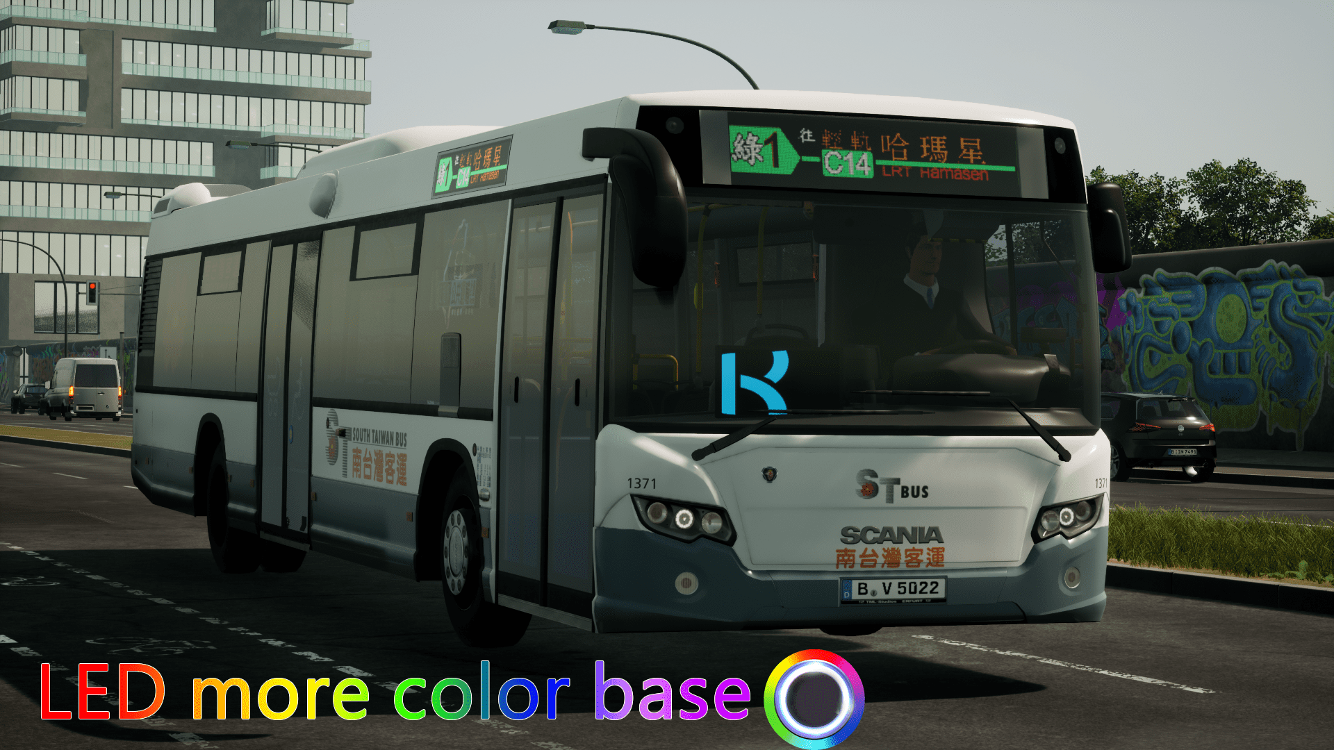 LED more color base 更多顏色LED支援 フルカラーLEDベース