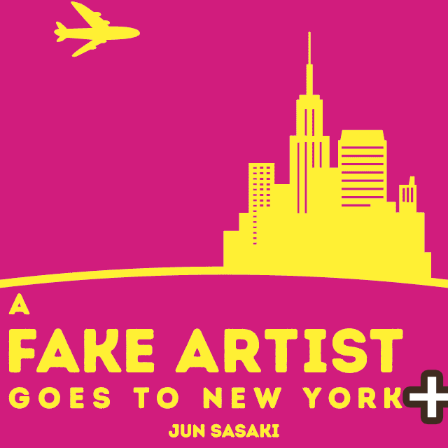 A Fake Artist Goes to New York+