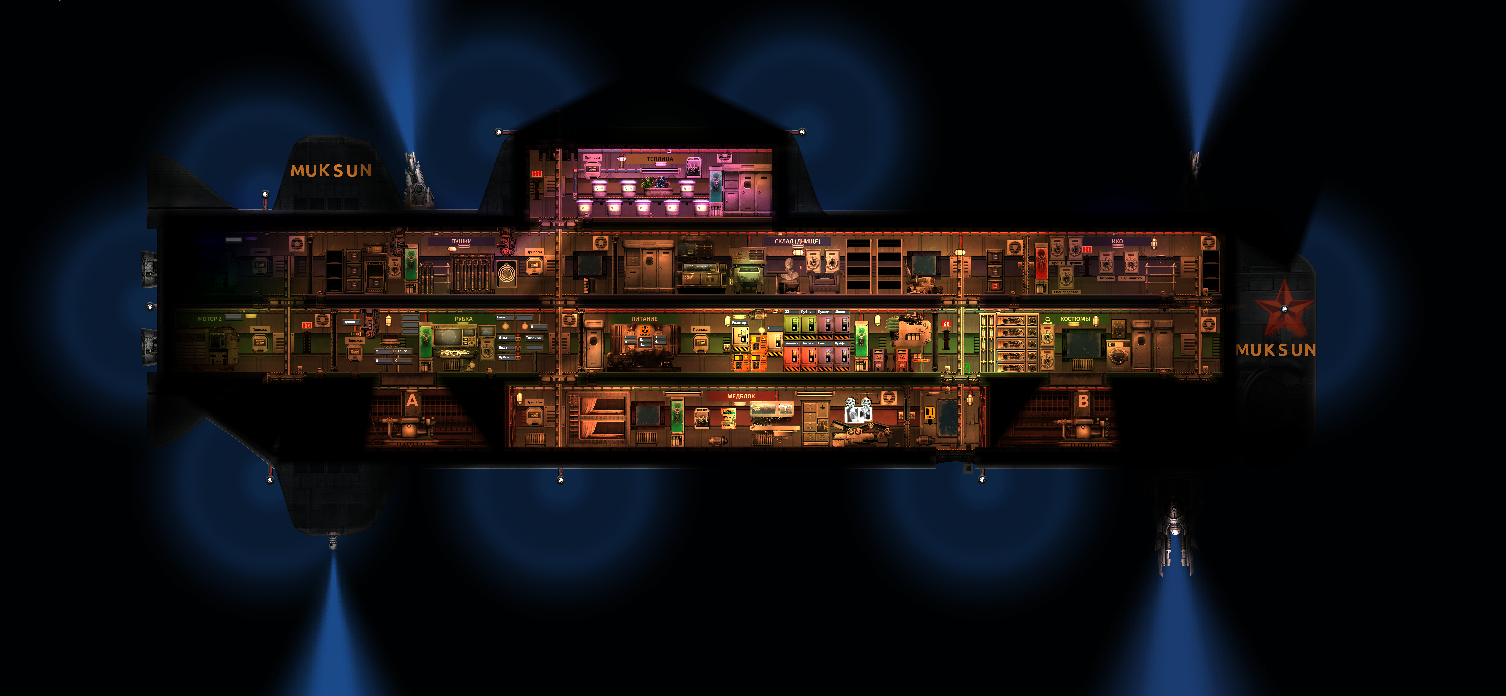 "Муксун" – Barotrauma Mod