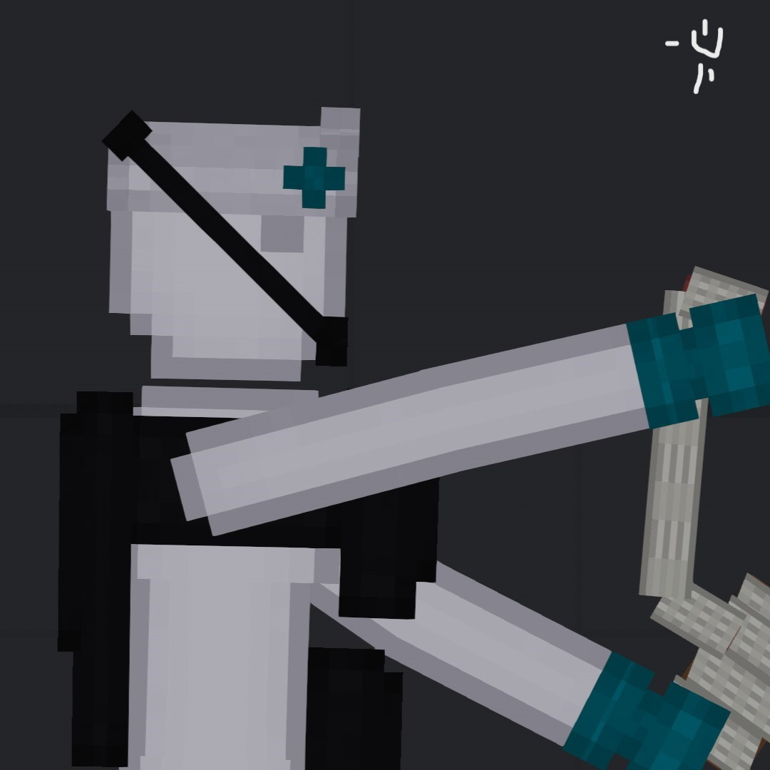 Local Nurse preview