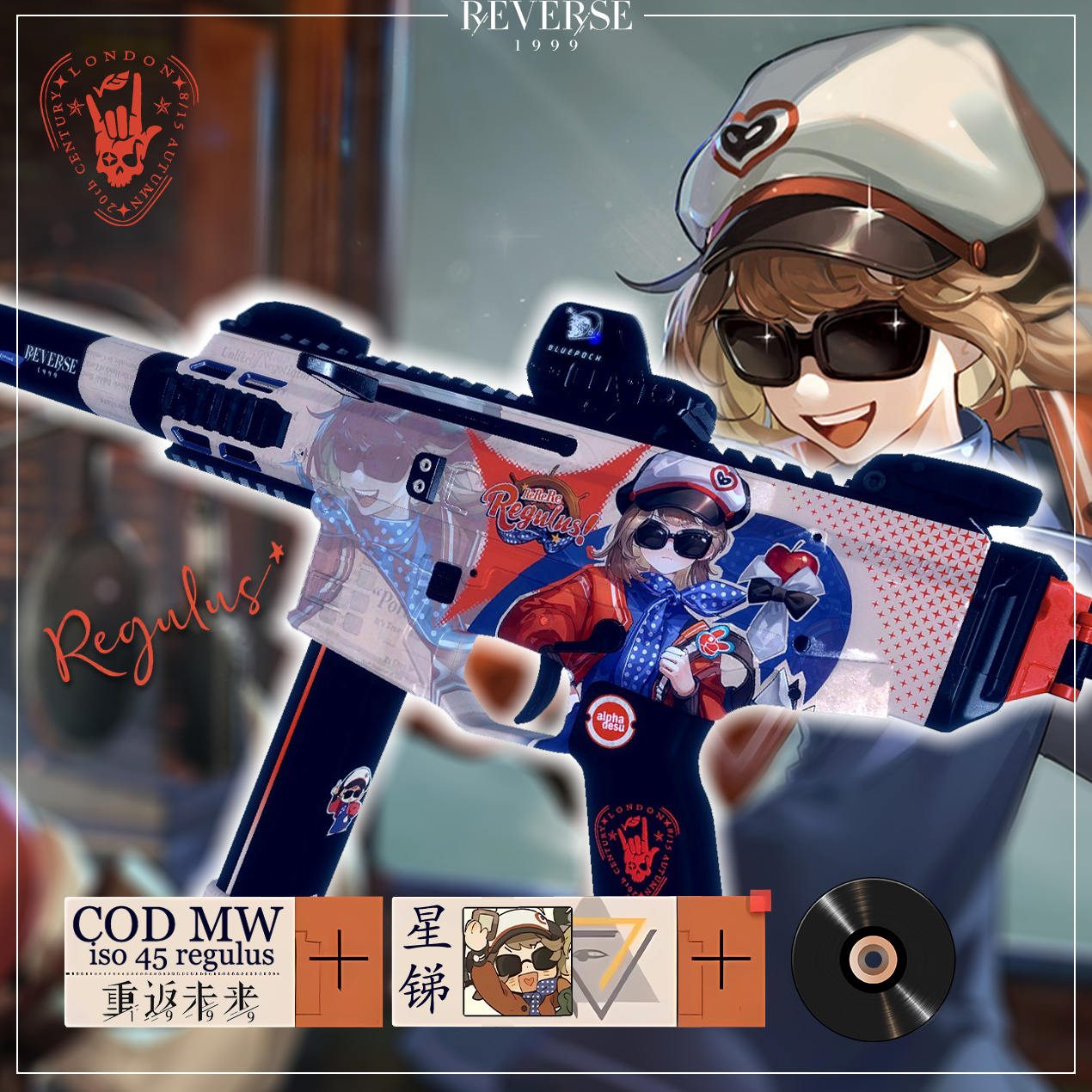 [Reverse:1999] 星锑 COD MW II ISO 45