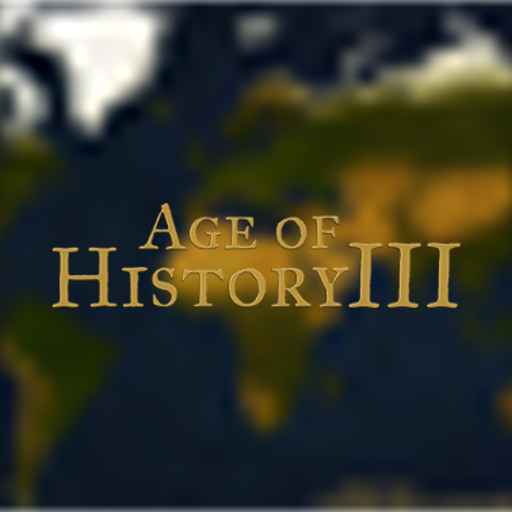 Classic Logo