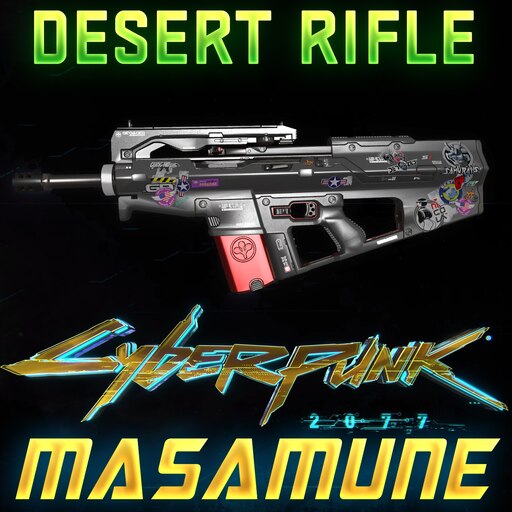 Steam Workshop::[Desert Rifle] Cyberpunk 2077: Arasaka HJSH-18