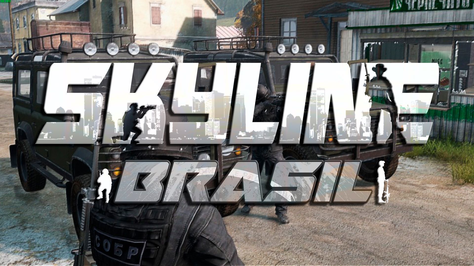 SkylineServer