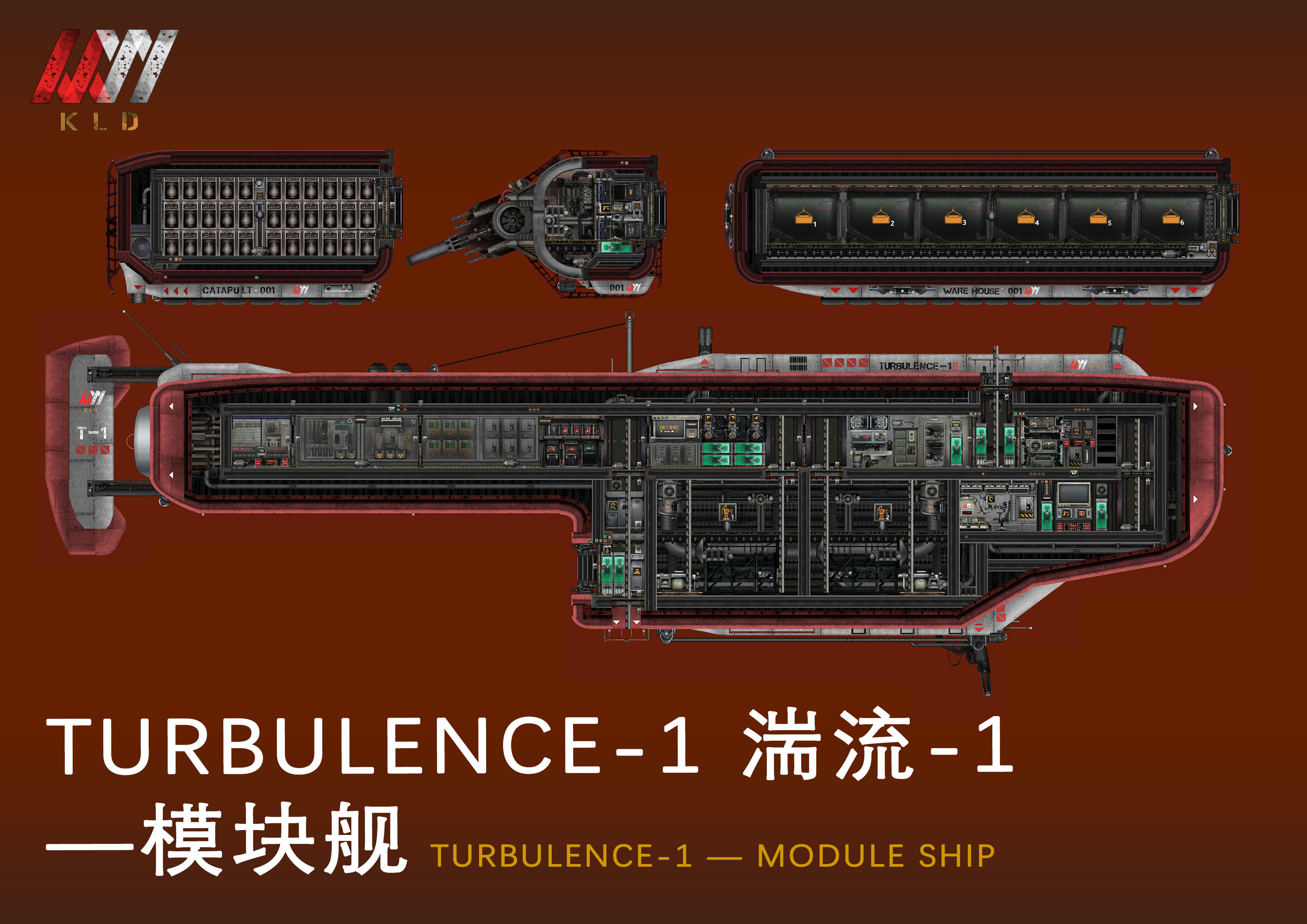 T-1   Turbulence-1—Module Ship