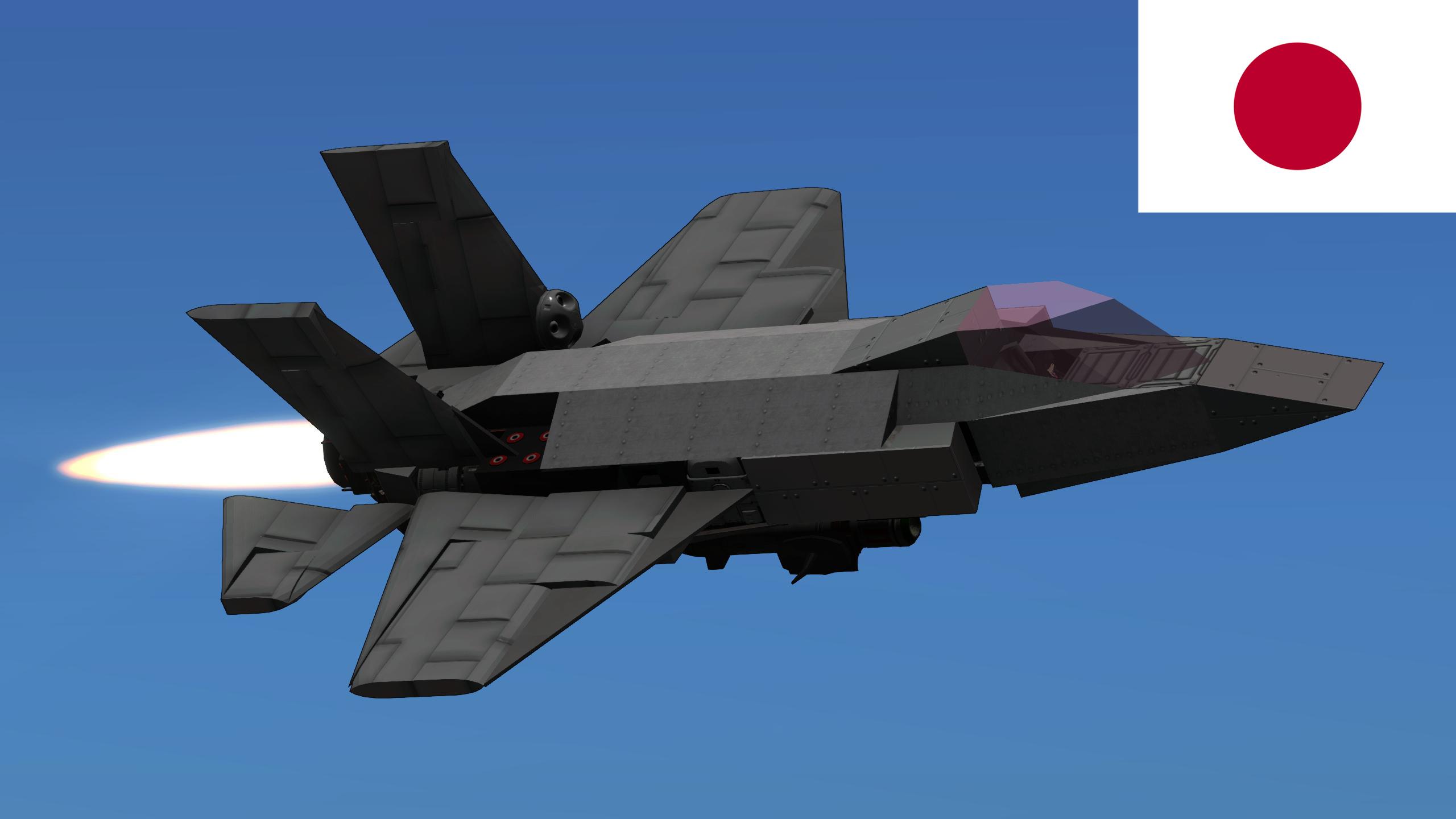 F-35ZJ 制空ステルス戦闘機