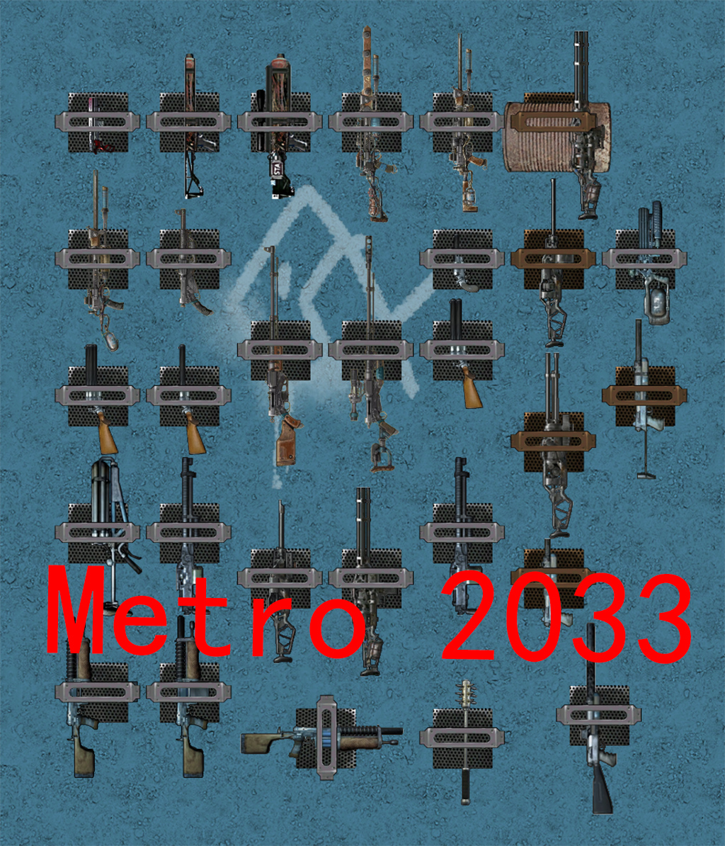 397的武器小作坊 – Barotrauma Mod