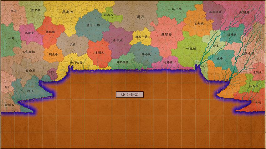 决战紫禁之巅