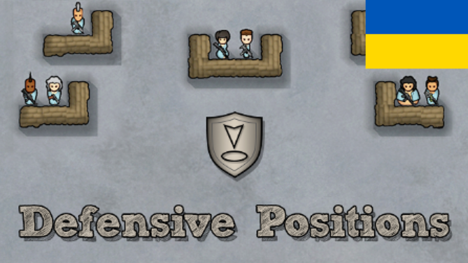 Defensive Positions[1.6]ua mod preview for RimWorld