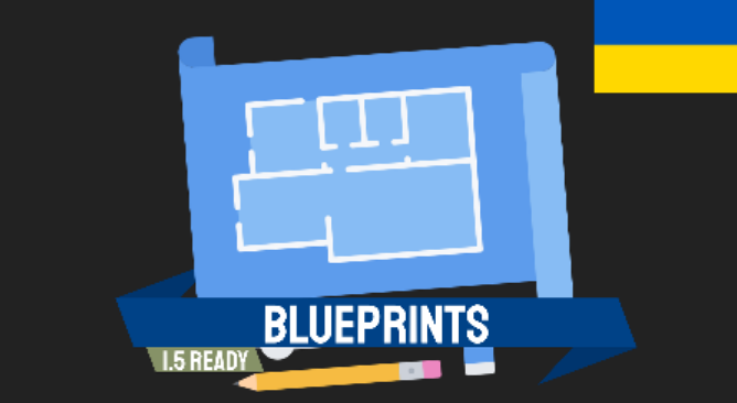 Blueprints[1.6]ua