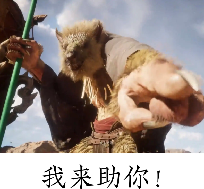 美洲拓荒区通用版+政府改革点数兑换