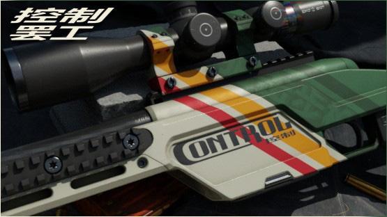 SSG 08 | Control Strike