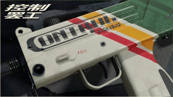 MAC-10 | Control Strike