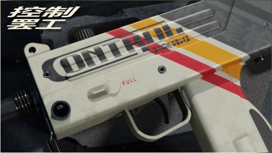 MAC-10 | Control Strike [ gray ]