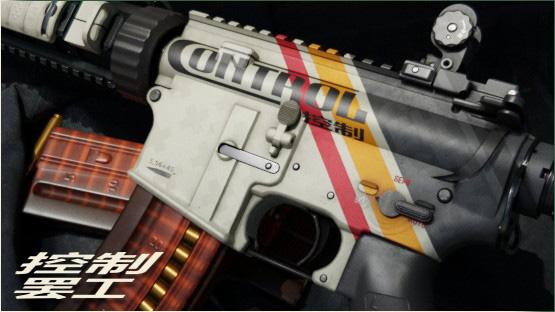M4A4 | Control Strike [ gray ]