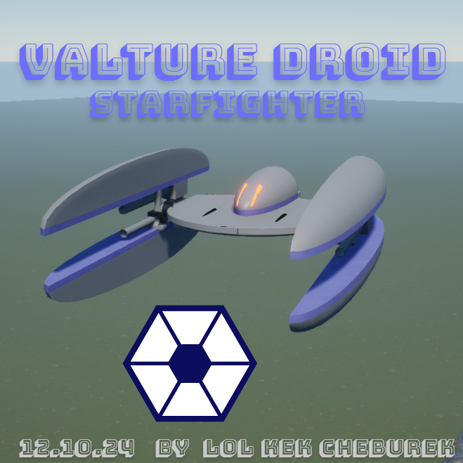 VD CIS (Valture Droide)