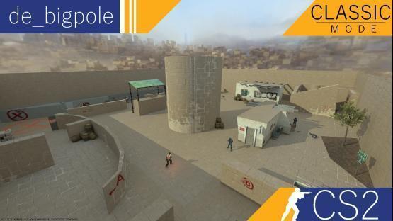 de_bigpole | CS2 – Counter-Strike 2 Mod