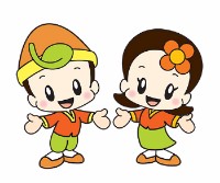 Camelliaboy's Namdo and Nam'i - Jeollanamdo Province