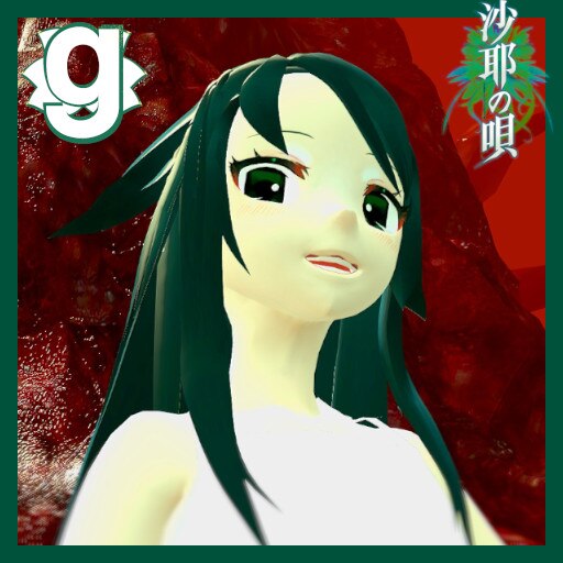Song of Saya Saya no Uta Tenshi no Nichou Kenjuu Official
